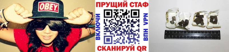 Купить закладку Задонск Cocaine ГАШ МАРИХУАНА