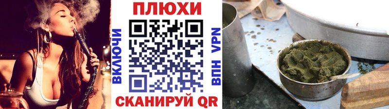 ГАШИШ Premium  даркнет сайт  Задонск 