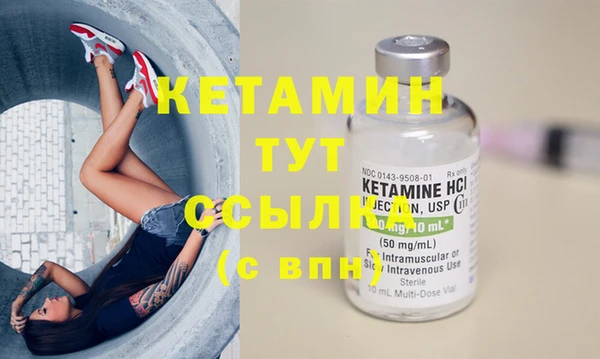 PSILOCYBIN Медвежьегорск