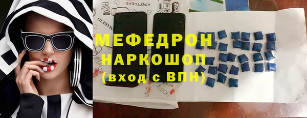 PSILOCYBIN Медвежьегорск