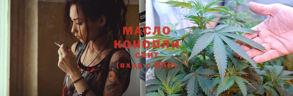 PSILOCYBIN Медвежьегорск