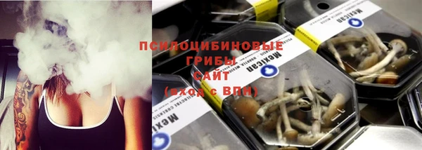 альфа пвп VHQ Мегион