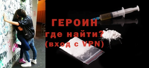 мдма Медногорск