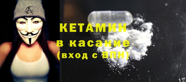PSILOCYBIN Медвежьегорск