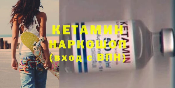 мдма Медногорск