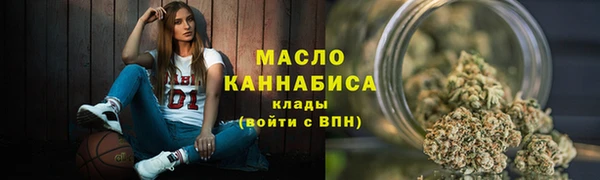 PSILOCYBIN Медвежьегорск