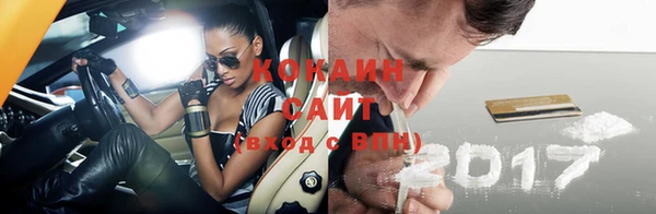 мдма Медногорск