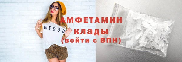 mdpv Магас