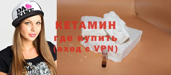 PSILOCYBIN Медвежьегорск
