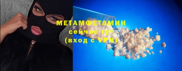 mdpv Магас