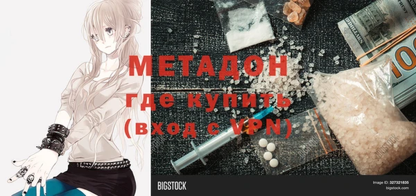 a pvp Майский