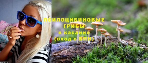 альфа пвп VHQ Мегион