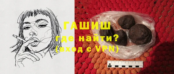 PSILOCYBIN Медвежьегорск