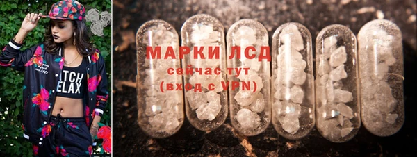 мдма Медногорск