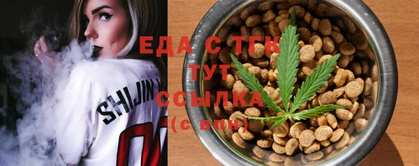PSILOCYBIN Медвежьегорск