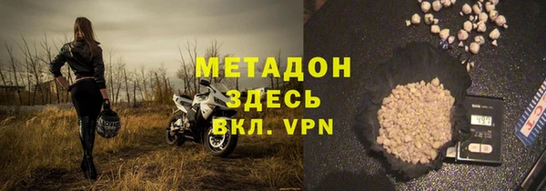 mdpv Магас