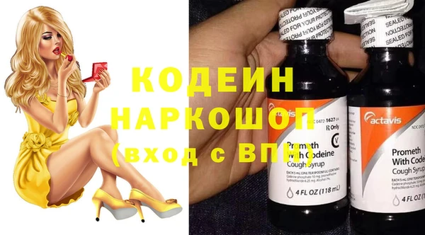 мдма Медногорск