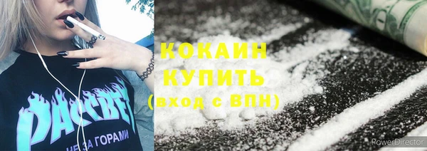 mdpv Магас