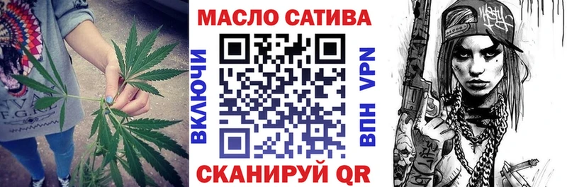 KRAKEN рабочий сайт  Задонск  ТГК вейп с тгк 